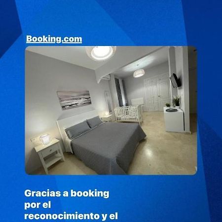 Villa Triana Севилья Экстерьер фото